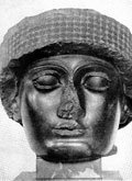 Голова статуи Гудеа