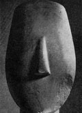 Голова статуэтки с Кикладских островов Бронзовый век