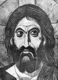 Христос Пантократор. Мозаика