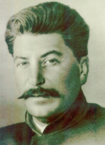 Сталин И.
