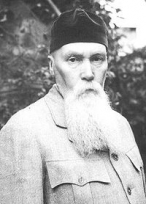 Николай  Константинович Рерих