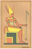 Египетский бог Атум родоначальник всего живого и божественного