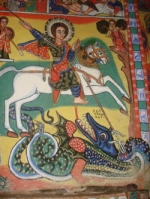 Св.Георгий. Эфиопия