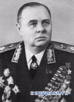 Маршал К.А.Мерецков