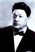 Александр Пирогов бас
