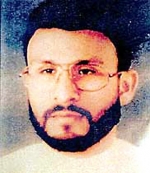 Абу Зубейда (Abu Zubaydah)