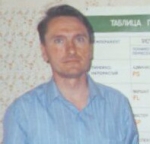 Виктор Гуленко
