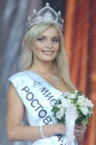 Татьяна Котова "Мисс Россия-2006"
