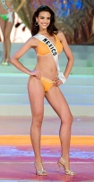 Мисс Мексика победительница конкурса "Мисс Вселенная-2008"
