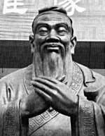 5. Конфуций