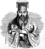 6.Конфуций