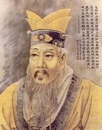 7. Конфуций