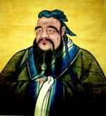 10.Конфуций