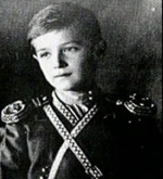 Цесаревич Алексей