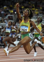 Шелли-Энн Фрэйзер (Ямайка) олимпийская чемпионка в беге на 100 метров