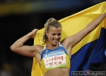 Наталья Добынская (Украина) олимпийская чемпионка по семиборью