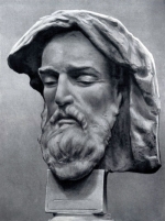 Чахрухадзе грузинский поэт XII в. Скульптор  я.Никогдзе