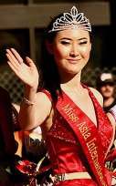 Мисс Азия 2009