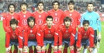 Команда Республики Корея (Южная Корея) Чемпионат мира по футболу 2010