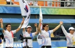 Сборная команда Республики Корея