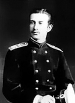 Великий князь Николай УъКонстантинович Романов