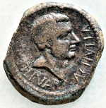 Вар (Varus) римский полководц