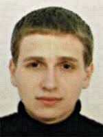 Артем Цыганков (Artem Tsygankov) "черная шапка"