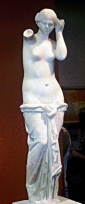 Статуя Венеры Анадиомены Помпеи I в