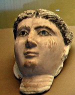 1.Голова мумии I-II вв. н.э.