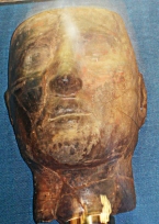 Слепок с головы мумии