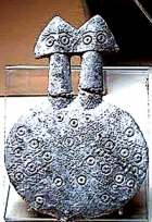 13Ранний бронзовый век Ближний Восток