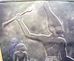 Фараон Нармет 2900 г.до н.э. I динистия