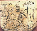 Фараон Ден 2814 г.до н.э. I династия