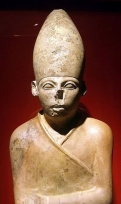 Фараон Хасехемум 2610-2593 гг. дон.э. II династия       