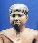 Фараон Неферефра  -2404 гг до н.э. V династия