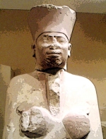 Фараон Ментухотеп II 2009-1959 гг. до н.э. XI династия