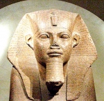 Фараон Аменемхет II 1878-1843 гг. до н.э. XII династия