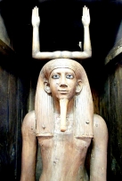 Фараон Хор I      -     XIII династия