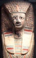 Фараон ИниотефVIII   -  XVII династия