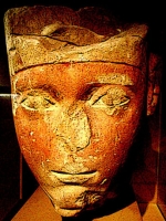 Фараон Аменхотеп I 1525-1504 гг до н.э. XVIII династия
