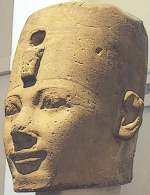 Фараон Тутмос I 1504-1492 гг до н.э. XVIII династия