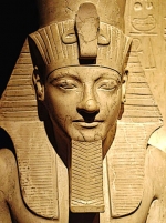 Фараон Хоремхеб 1319=1292 гг до н.э. XVIII династия