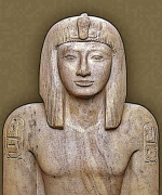 Фараон царица Таусерт 1188-1186 гг до н.э.XIX династия