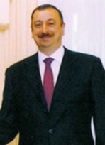 Алиев И.